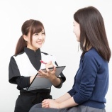 『全国労働衛生週間』の画像