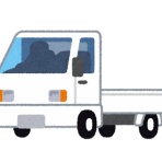 かもめ新聞
