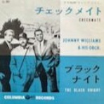 Soundtrack Collectorsブログ