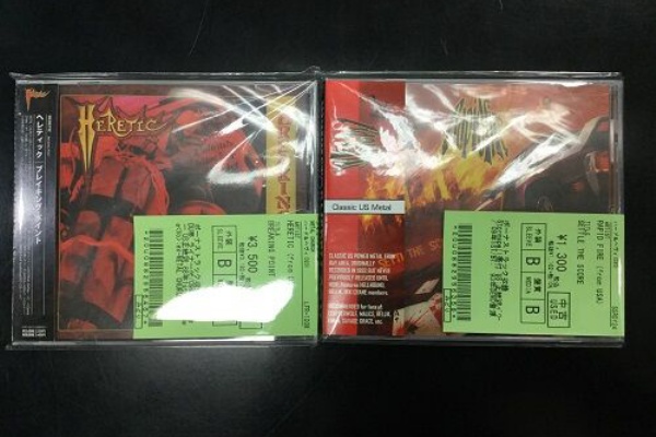 未開封 帯付 CD 観世音 Kanzeon 和モノ プログレ ヘビーメタル Amazon.co.jp: コミュニケーティング・オール・オーバー・カナダ
