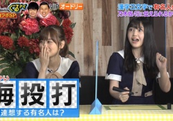 【衝撃】久保史緒里ちゃんの最新「びっくり顔」がコチラ。。。