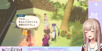 【にじさんじ】フレン、お前が言われてるんだぞ