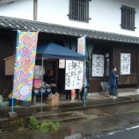 『こうじろフェスVol.26 来場ありがとうございました』の画像