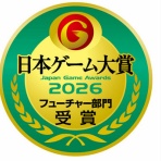 えび通