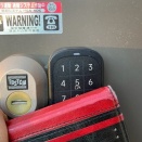 【トラブル解決】スマートロック「セサミタッチ」｜指紋・ICカード・暗証番号で反応するけど解錠できないとき試してみた事