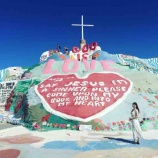 『8/8は無限大の日』の画像