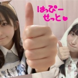 『[ノイミー] はっぴーせっと コラボ配信 成功したー【櫻井もも、永田詩央里】』の画像
