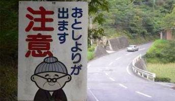 吹いた画像を貼るのだ『若き日のアーノルド・シュワルツェネッガー』
