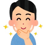 スマブラ屋さん | スマブラSPまとめ攻略