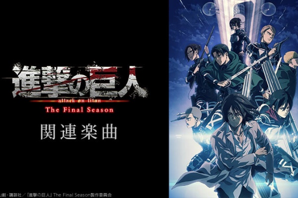 アニメ わかり速報 アニソン