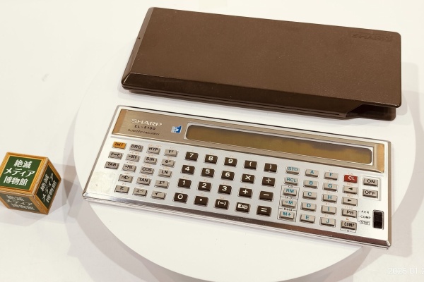 Extinct Media Museum Tokyo - Calculator：計算機