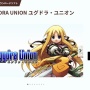 寄らば斬ります！『ユグドラ・ユニオン』がニンテンドースイッチで登場！ミラノがクルスっぽくなる裏技など新要素も！！