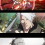 『NEW ギルティギア（仮）』チップ＝ザナフ、ポチョムキンの参戦が決定！どっちもエッラいことになってるｗｗｗｗ