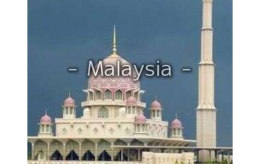 『マレーシアインコール求人情報』の画像