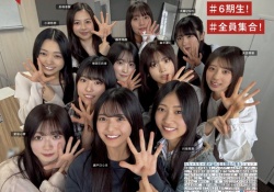 6期の『個人PV』再生数ランキングwwwwwwwww
