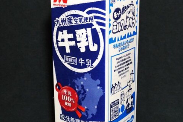 愛しの牛乳パック - 2024年10月