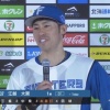日ハム江越、阪神ファンも大盛り上がりのヒーローインタビュー「明日も勝たせてください」
