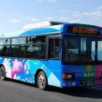 不明９１歳を高１が保護して、おてがら！　「行き先違う」一緒にバス下車