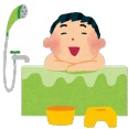 【衝撃】天才ワイ、風呂に入るのを週一にした結果ｗｗｗｗｗｗｗｗｗｗ