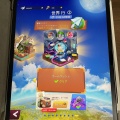 iPadAir奮闘記