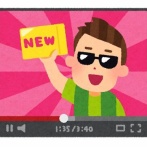 いじめ騒動の栃木・県立高をYouTuberが次々ノーアポ訪問…　批判殺到　不法侵入を言い渡されあえなく退散