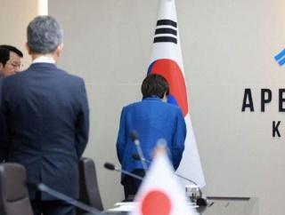 高市首相が韓国旗にお辞儀、韓国人から驚きの声！　韓国の反応。