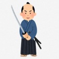 刀狩りって今で例えるとどれくらいの衝撃なんやろ