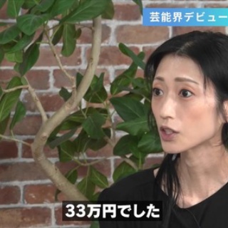 オールドパー 1960年代流通 ティンキャップ 43% : くりりんの