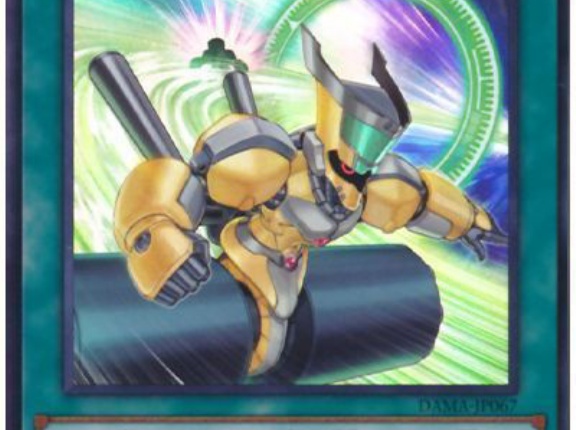【遊戯王マスターデュエル】リミットレギュレーションが変更予定！「シンクロ・オーバーテイク」等が禁止！