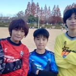 『北部にて』の画像