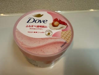 ダブ ふわとろクリーミースクラブ正直レビュー｜50代からのしっとりボディケア習慣