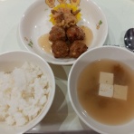 相生市 家庭的保育室 めばえ