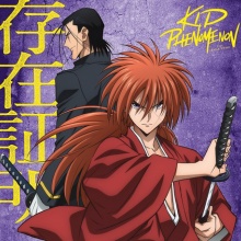 アニメ＆漫画 グッズ情報 - DVD・CD