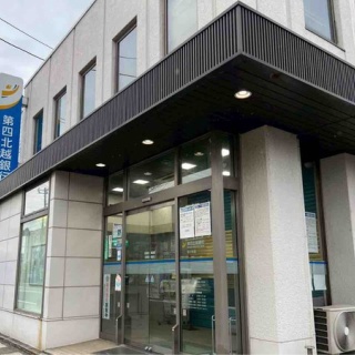 にいがた速報 - 新潟県新潟市の地域情報サイト