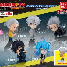 アニメ＆漫画 グッズ情報 - ガチャガチャ