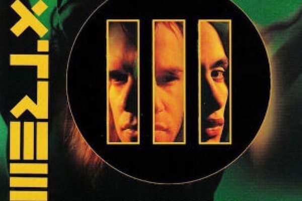 洋楽和訳 Neverending Music 22年05月