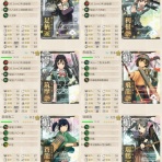 記憶棒の記憶簿（ほぼ艦これ）