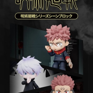 舞台「呪術廻戦」DMMスクラッチ : アニメ＆漫画 グッズ情報
