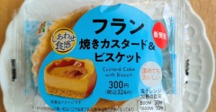 【セブンイレブン】フラン　焼きカスタード＆ビスケットをゲットしました～♡