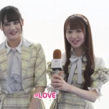 『[動画]2019.08.11 =LOVE・髙松瞳 & 大谷映美里にインタビュー！姉妹グループ≠MEとの合同ライブの見所は？ ／ WWS CHANNEL 【イコラブ、イコールラブ】』の画像