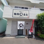 のほほ～んと更新していくブログ