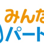 便利屋まるわかりブログ