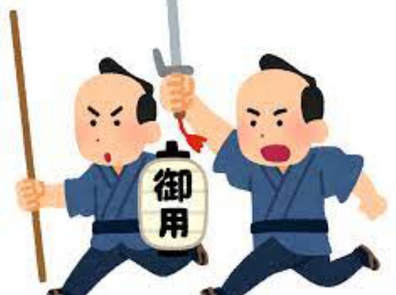 江戸時代「適当に5人組を作らせて1人でも悪さしたら5人とも処罰します」
