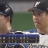 【朗報】日ハム杉浦、偶数月でも抑える