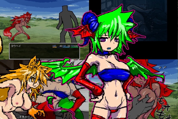 Stdactの同人ゲーム感想置き場