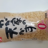 ¡Ø¤ï¤¬²È¤ÎÅ·¤«¤¹ º£Äųô¼°²ñ¼Ò¡Ù¤Î²èÁü