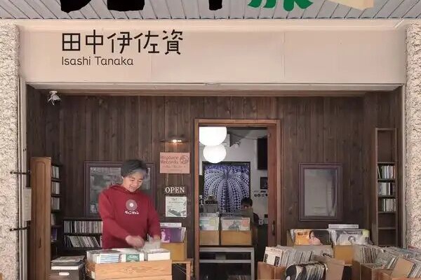 ディスクユニオン ベストアルバムストア