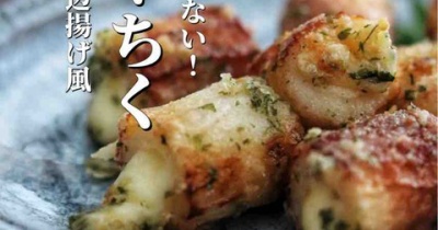 GUのハイウエストストレートジーンズ！インスタで話題の神デニム