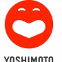 吉本興業さん、クソだせぇ理由で2劇場に吉本以外の芸人を呼ぶことを禁止のウワサ