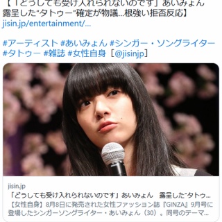 CRAVITY ミニ　タワレコ　サイン会　2部 24_1003_01.jpg
